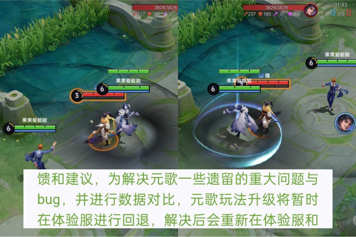 王者:元歌重回“牢九门”,杨戬终于迎来优化,三款传说皮肤官宣 - 知乎