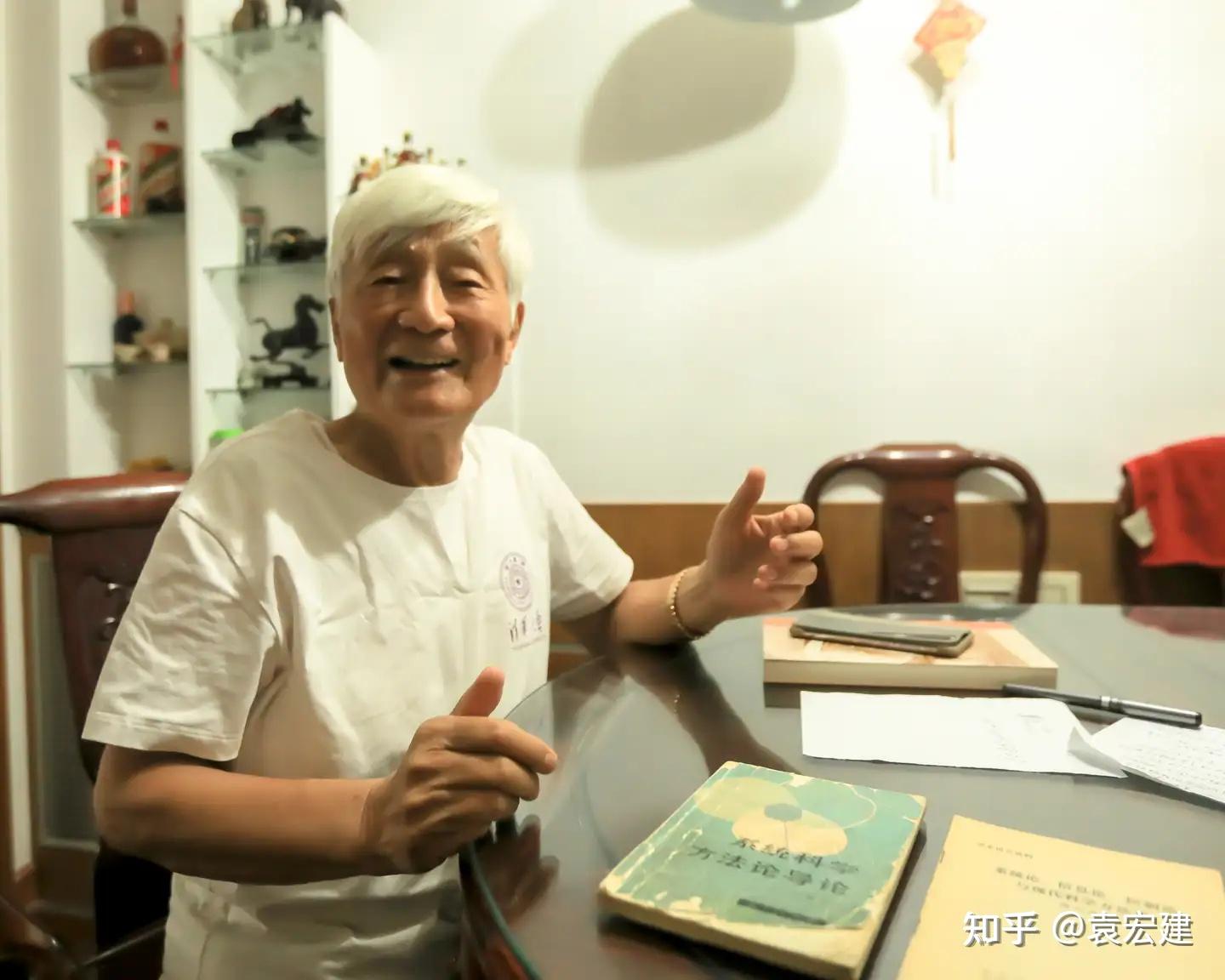 魏宏森:忆钱学森对我十七年的教诲,终生难忘 - 知乎