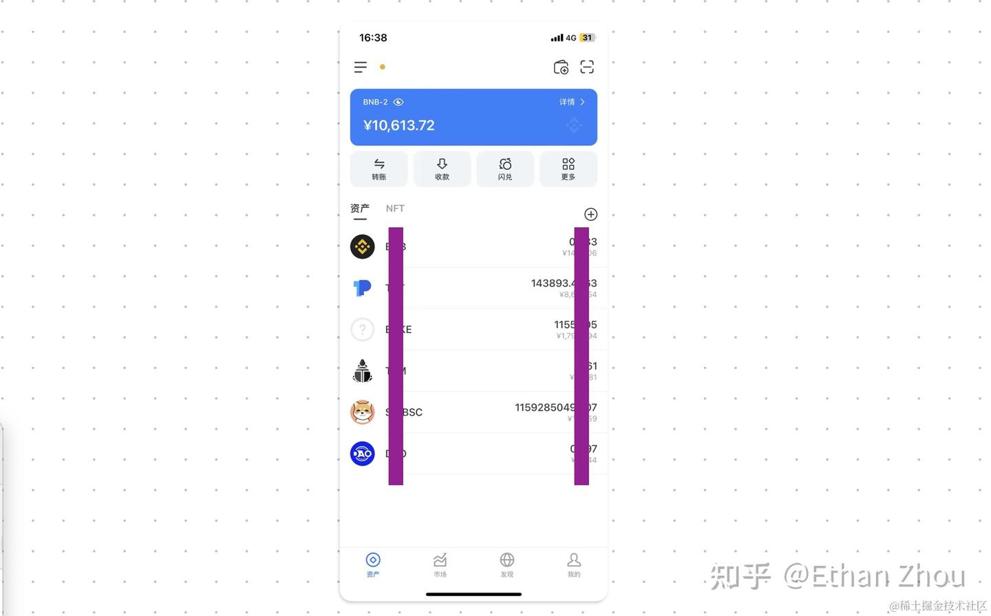 加密钱包助记词丢失后的一天- 知乎