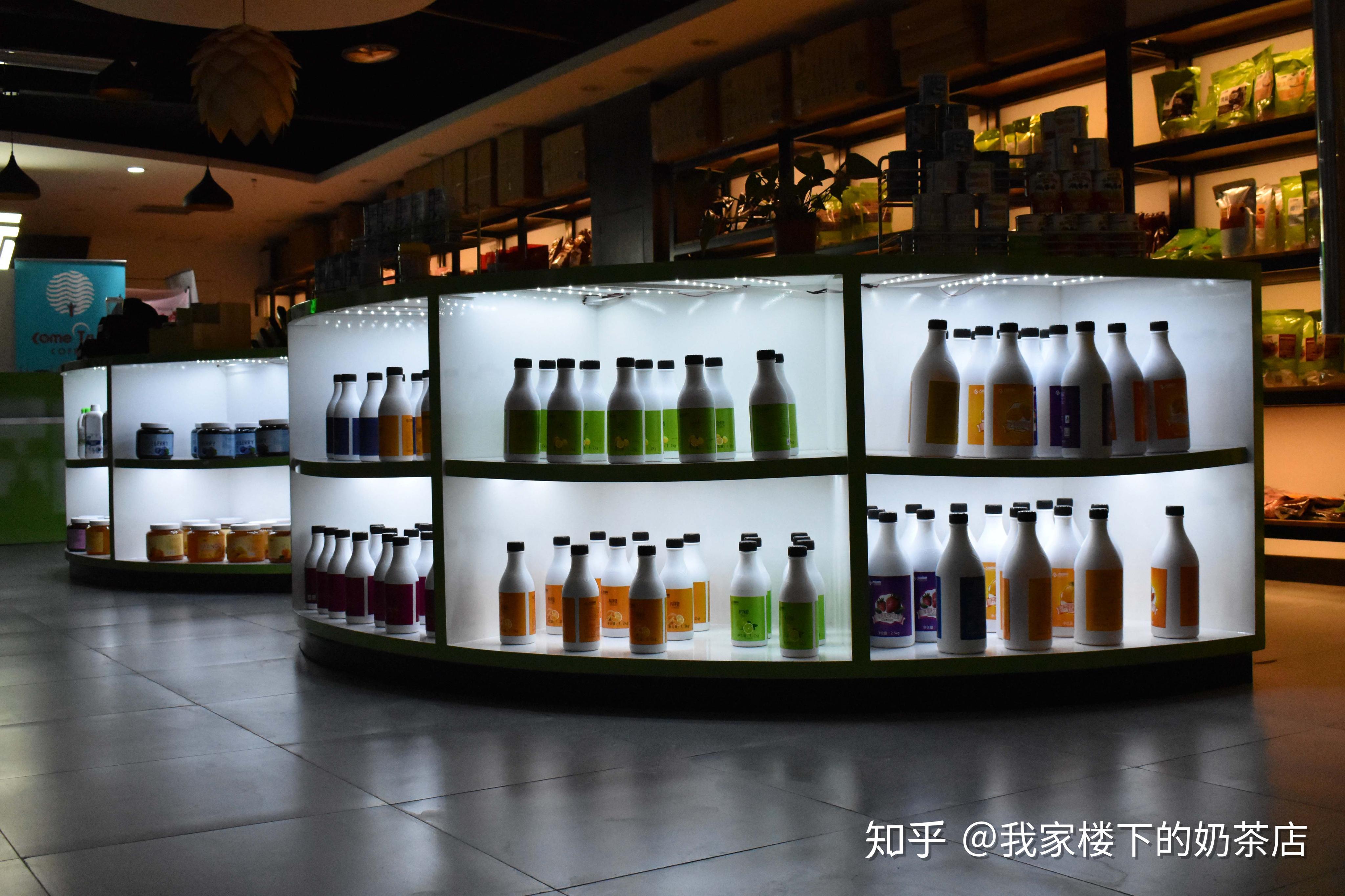 自己开个奶茶店的物料资源从哪里来