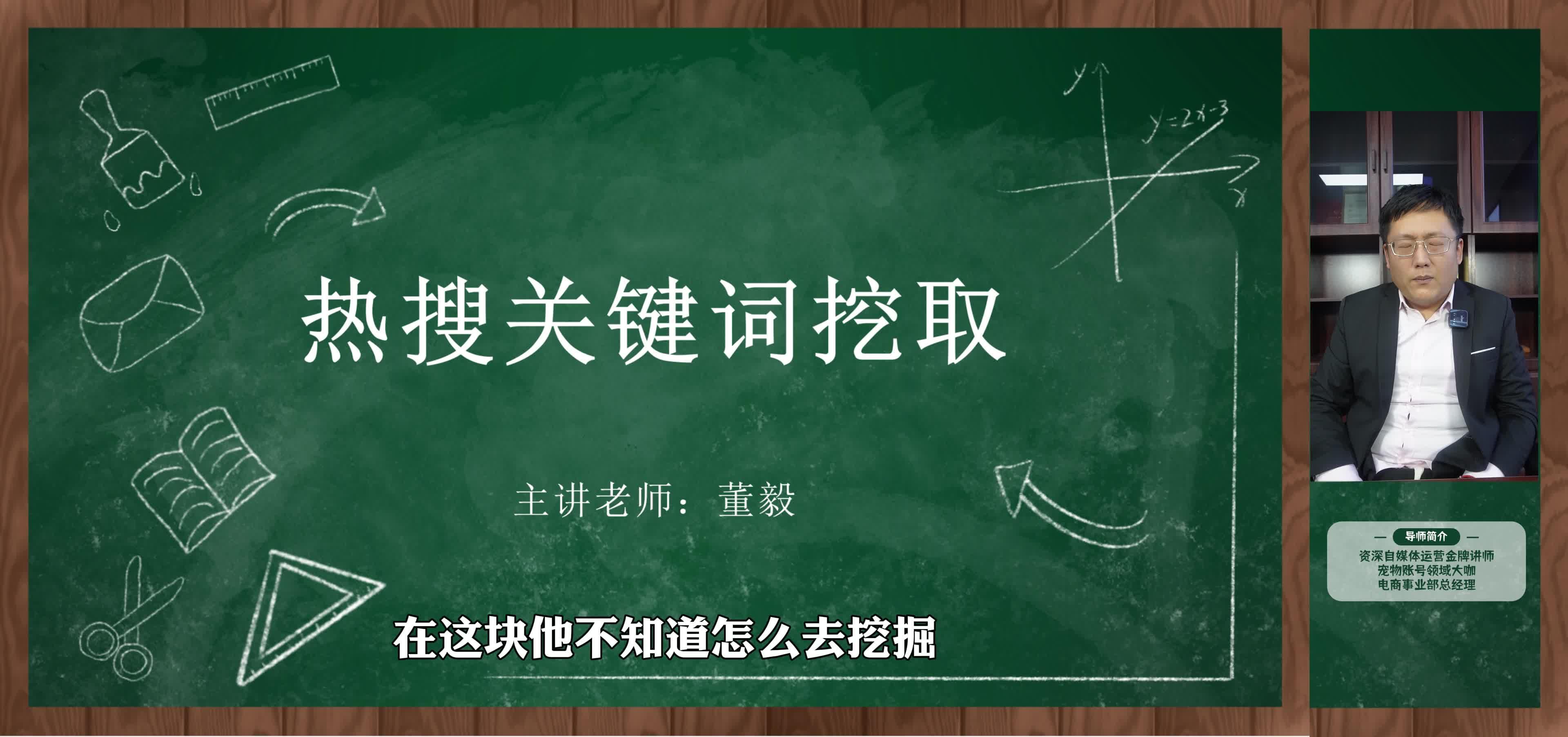 输入关键词进行搜索=输入关键词搜索进入关怀版我要查我要办我要问我要评