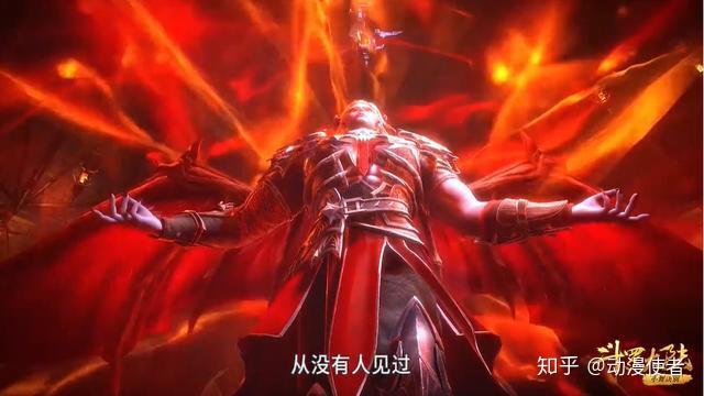 斗罗大陆:四位杀神的诞生,杀神领域的强弱排名!他:杀戮领域 - 知乎