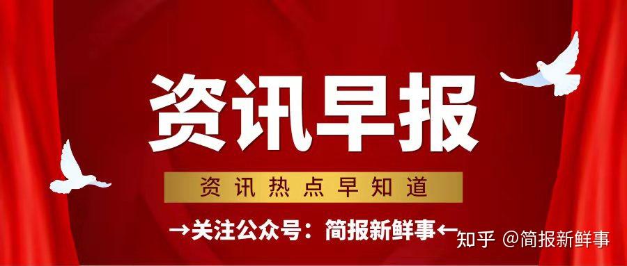 医保报销流程详解