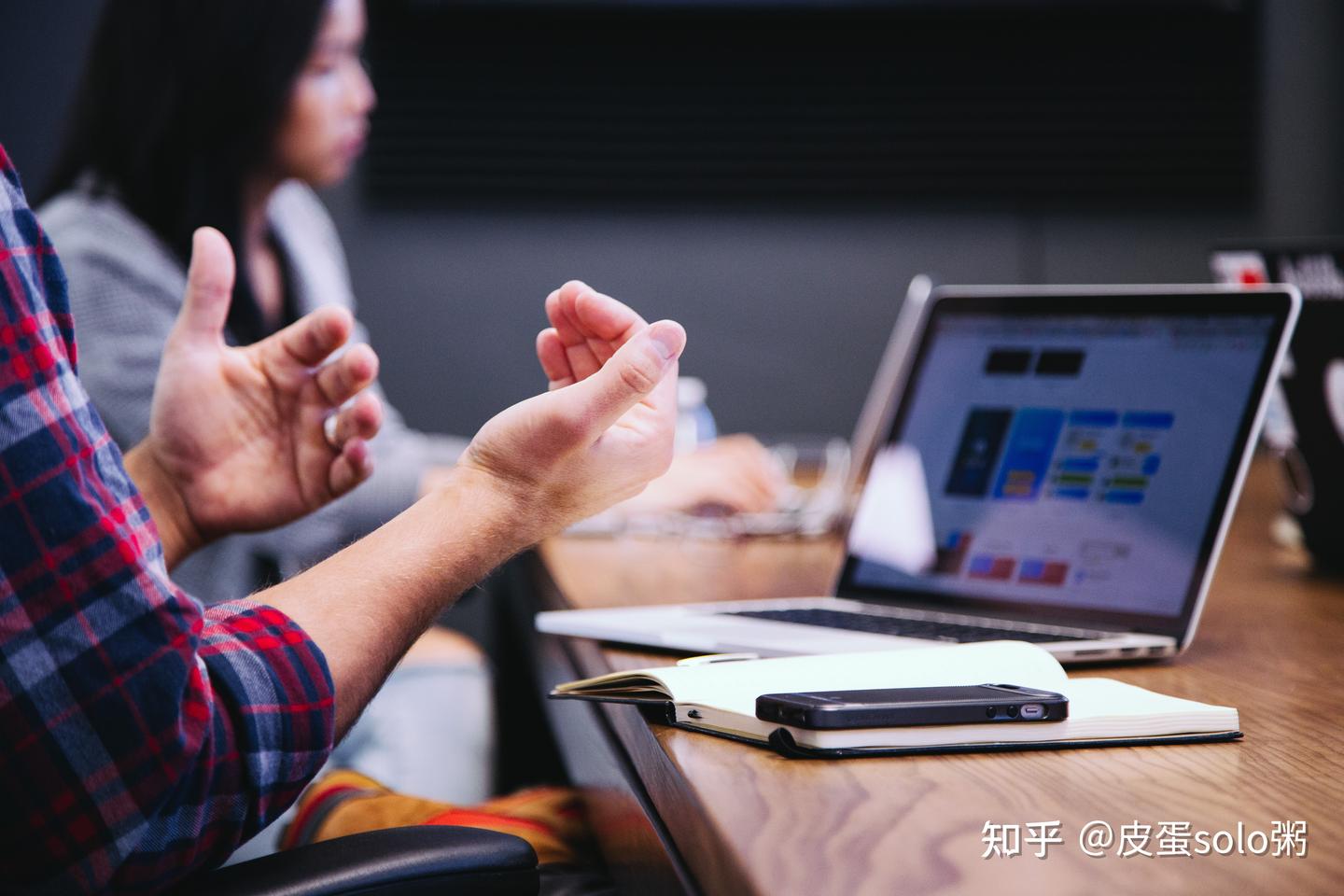 职场中的「外耗」哲学：普通人也能从中受益 - 知乎