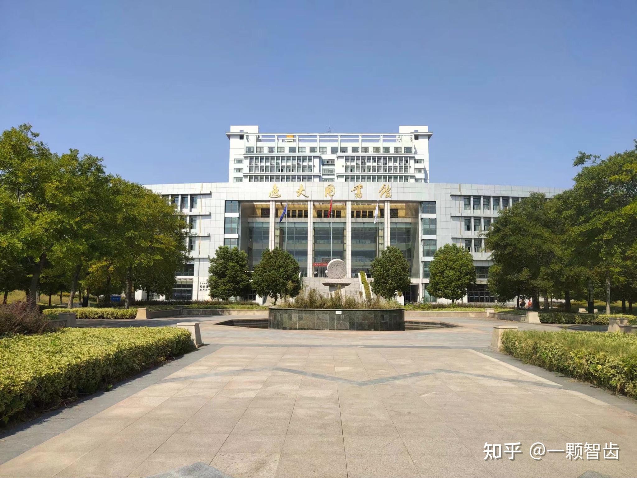 阜阳师范大学里有哪些适合学习的地方