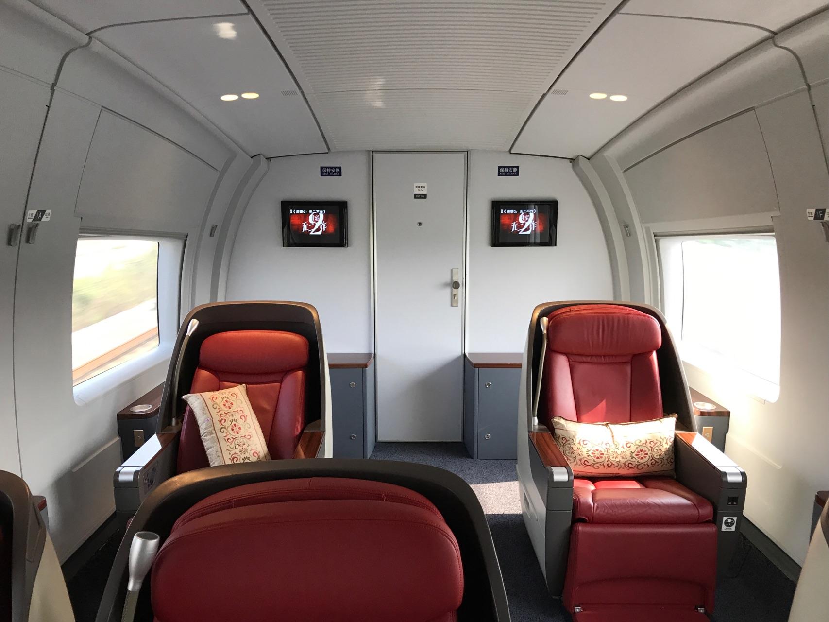 请问坐高铁商务座是怎样一种感受