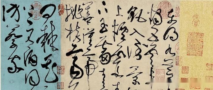 王镛:林散之是当代草圣,名不副实,因为他写的不是草书 - 知乎