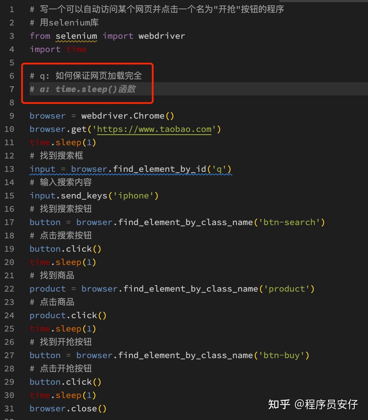 Github Copilot 全方位上手通关指南 - 知乎