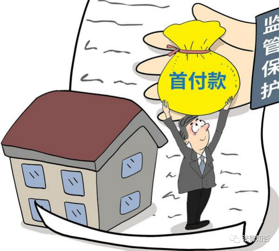 购房者的噩梦|楼盘烂尾，交房无望┊钱、房两空，还要继续还房贷？ - 知乎