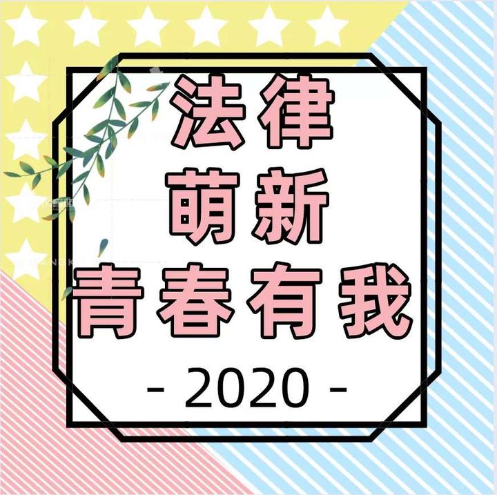 从全民公敌(Enemy of the State)看公民隐私权的重要性 - 知乎