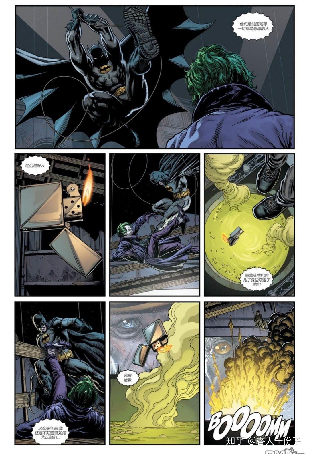 如何评价蝙蝠侠布鲁斯韦恩作为义警打击犯罪而不是作为资本家根本上