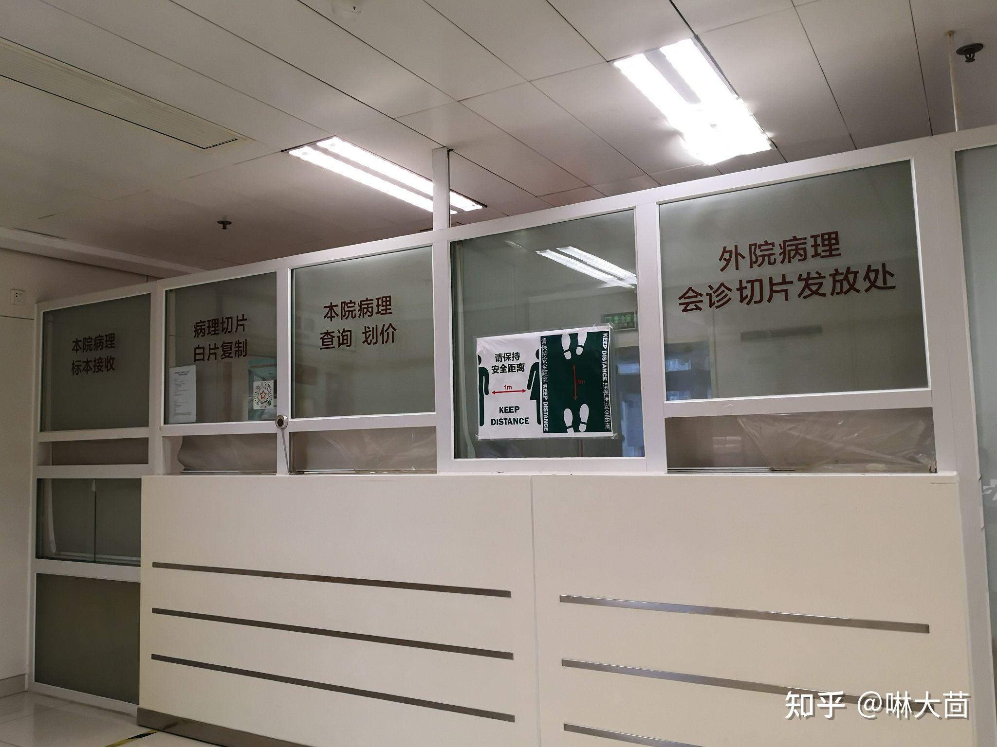 包含北京大學(xué)第六醫(yī)院、密云區(qū)代幫掛號(hào)，良心辦事實(shí)力掛號(hào)的詞條