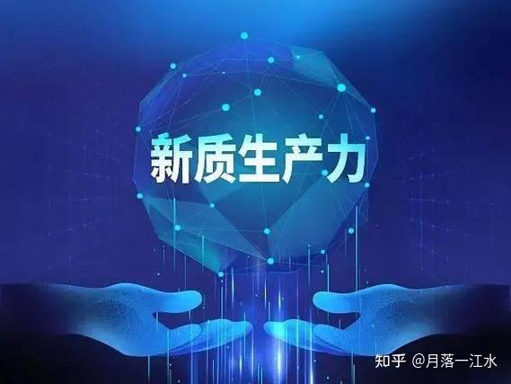 中国产业结构升级效果如何，有何意义？ - 知乎