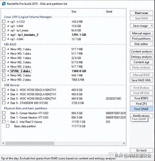 使用 ReclaiMe Pro 进行全面的 QNAP 数据恢复 - 知乎