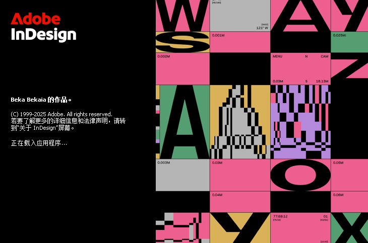 图片[20]-A101Adobe全家桶PS/PR/AU/AE/AI软件WIN和MAC安装包2015-2025-成品源码-好优选