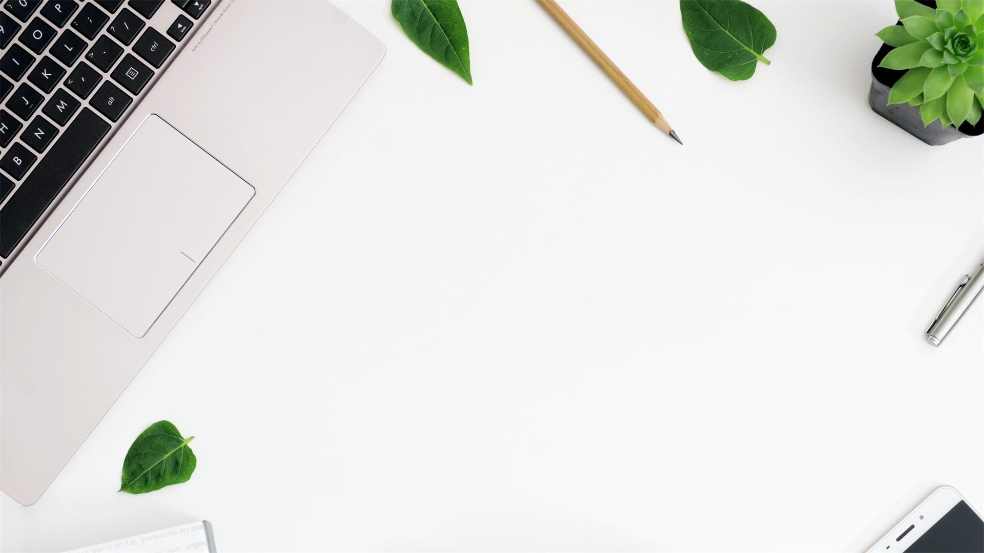 ppt背景如何选择