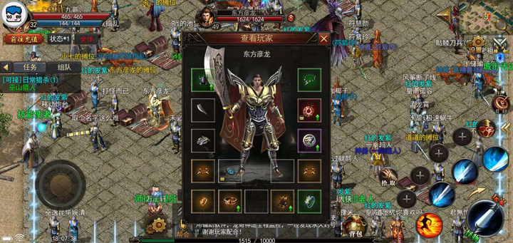 复古传奇手游:复古176点卡版,热血回归,决战沙城! - 知乎