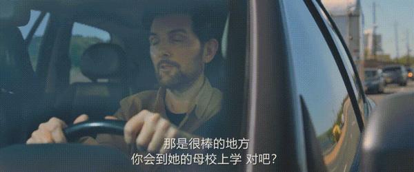 《耳语者》老戏骨+老派悬疑片,如今还有受众吗?