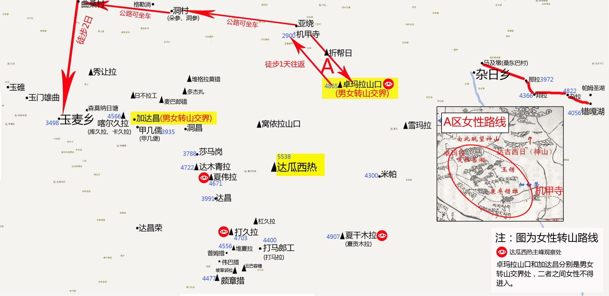 扎日神山地图图片