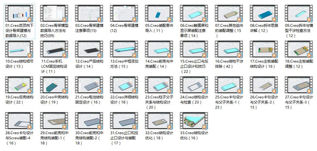 「工艺知识」移印工艺原理介绍及工作流程解析 - 知乎