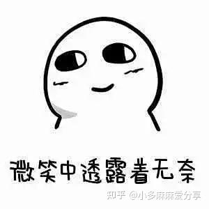 【2026年618必入神器❗】听劝！这款飞利浦肩颈按摩仪解决了多少打工人的斜方肌僵硬😭带娃家务两手抓，居然还能全金属按摩头热敷，被婆家人抢着用！