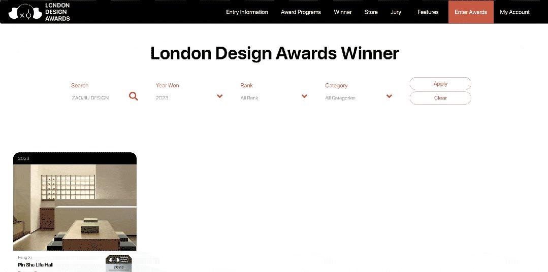 造就设计彭熙 |《品舍生活馆》荣膺2023 London Design Awards荣誉! - 知乎