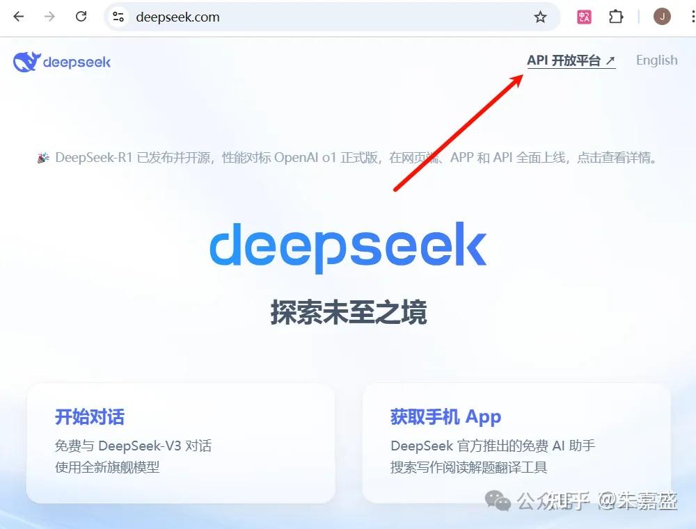 【实用】Python requests 库联动 DeepSeek 等大模型 API,实践网络自动化 - 知乎