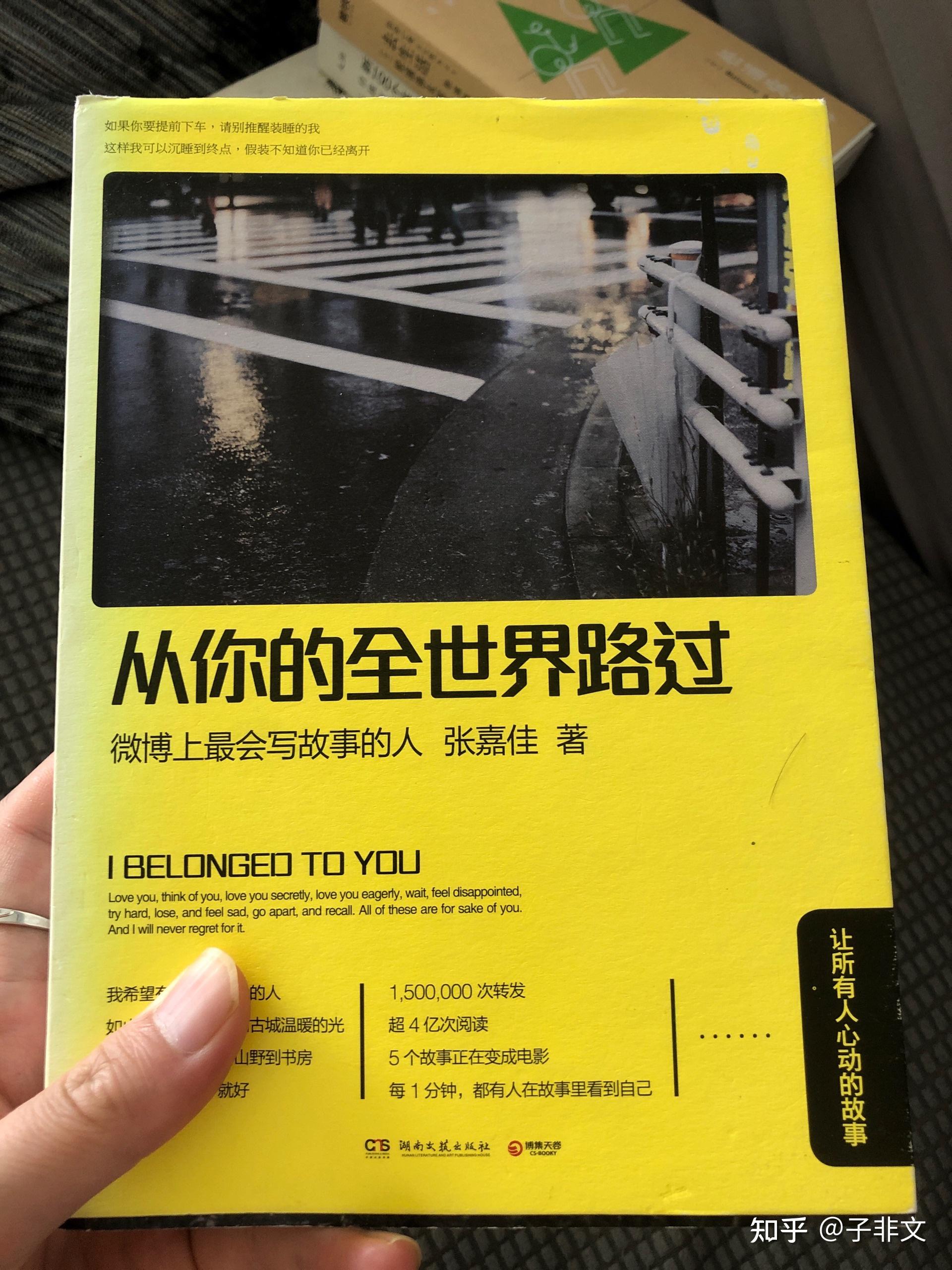 可以学的新知识有哪种书_可以学的新知识有哪种书_可以学的新知识有哪种书