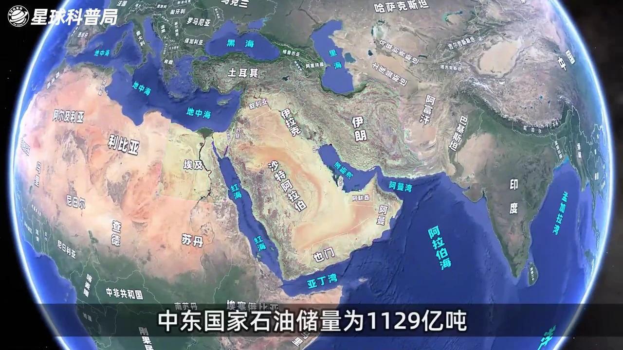 带你看清世界石油储量分布,储量第1的委内瑞拉,为什么不如沙特 - 知乎