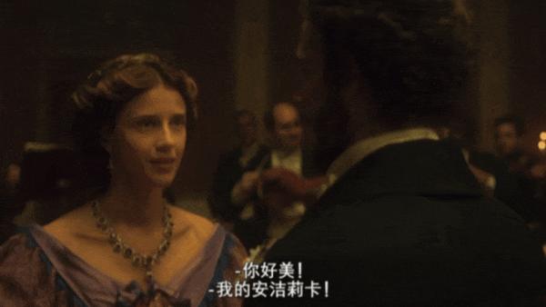 剧集《豹》顶配颜值,Netflix又一神剧?