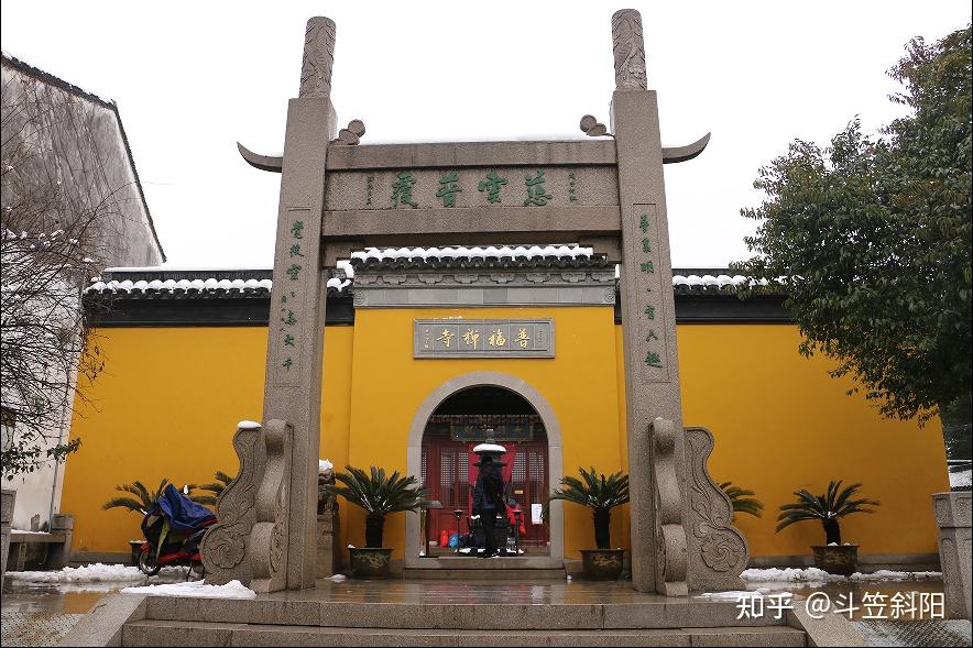 世界文化遗产:中国大运河遗产点——苏州山塘街 - 知乎
