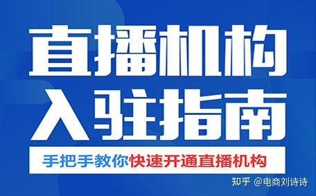 快手打电话会被监听吗安全吗知乎视频下载的简单介绍