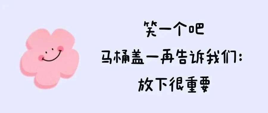 有沒有什麼爆笑沙雕的朋友圈文案