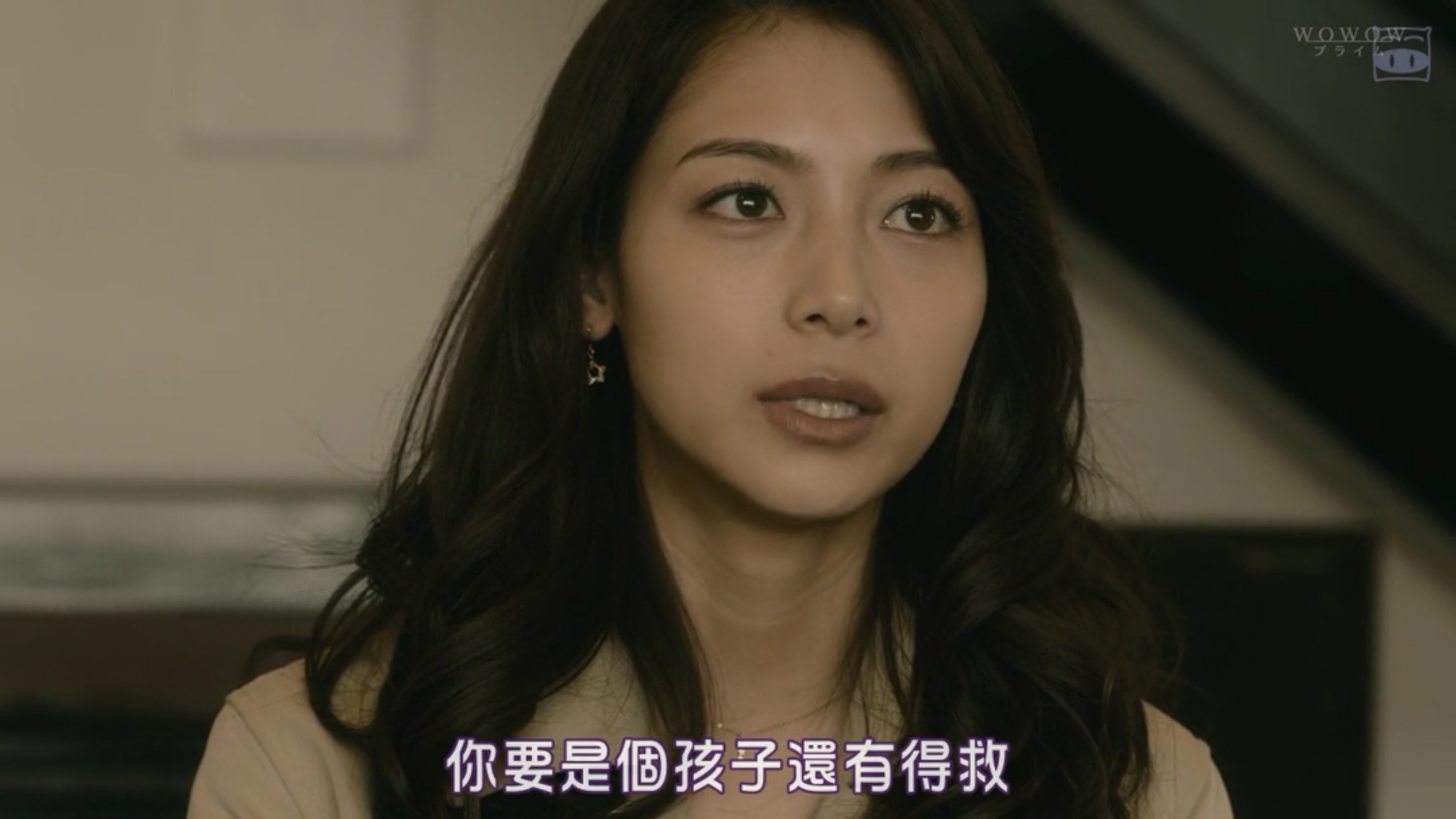 如何评价日剧玻璃芦苇