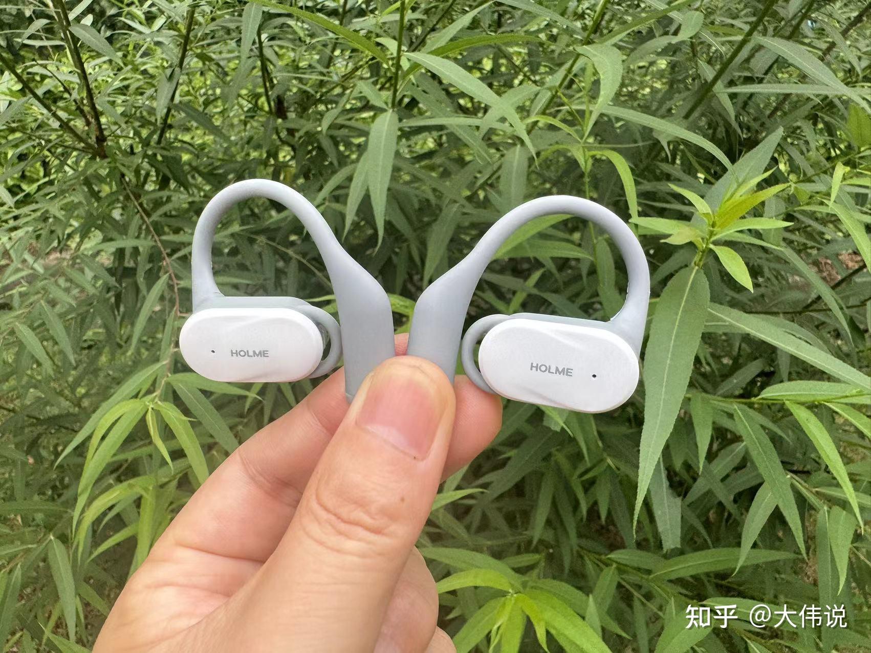 300元以下挂耳式蓝牙耳机哪款好? - 知乎