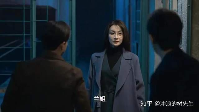 《狂飙》图文顺口溜：先亲程程后摸腿，我是莽村李宏伟 - 知乎