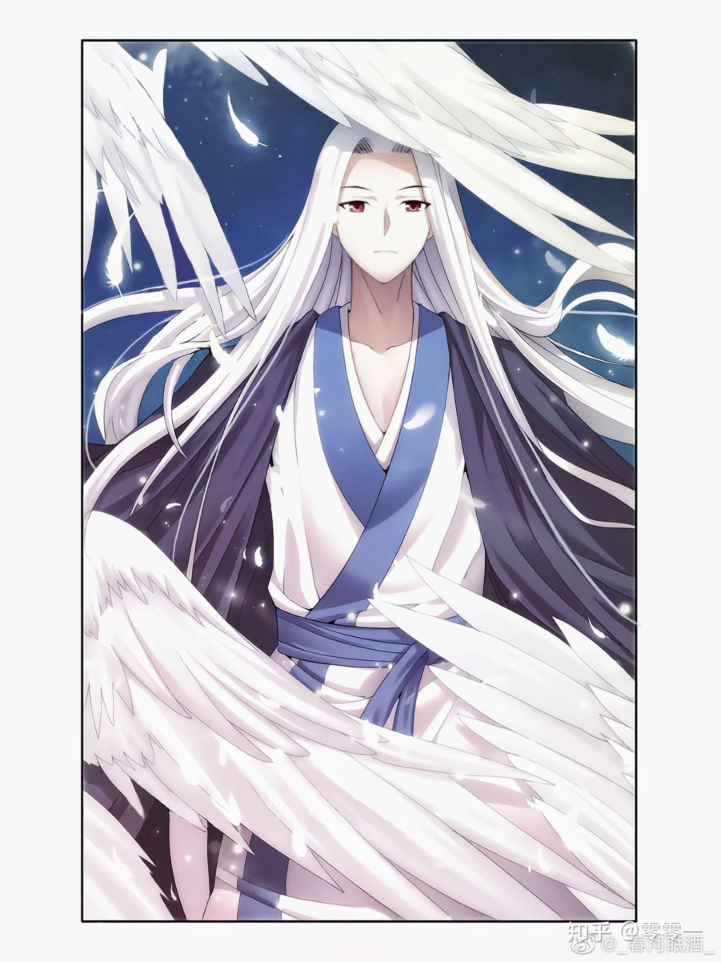 假如斗破苍穹中的药老是妹子会发生什么事