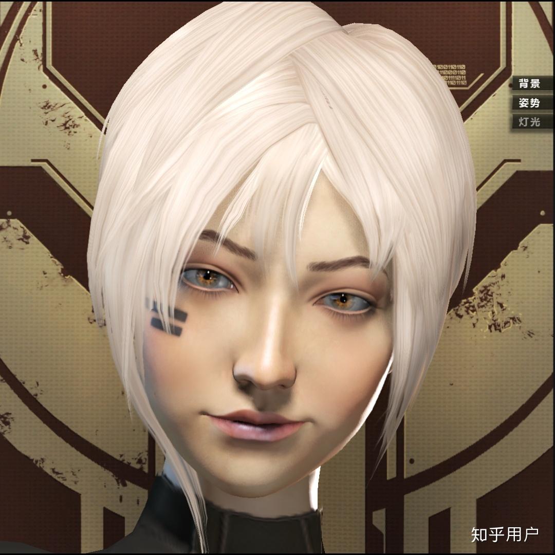 eveonline的捏脸有什么诀窍图中这个脸应该怎么捏