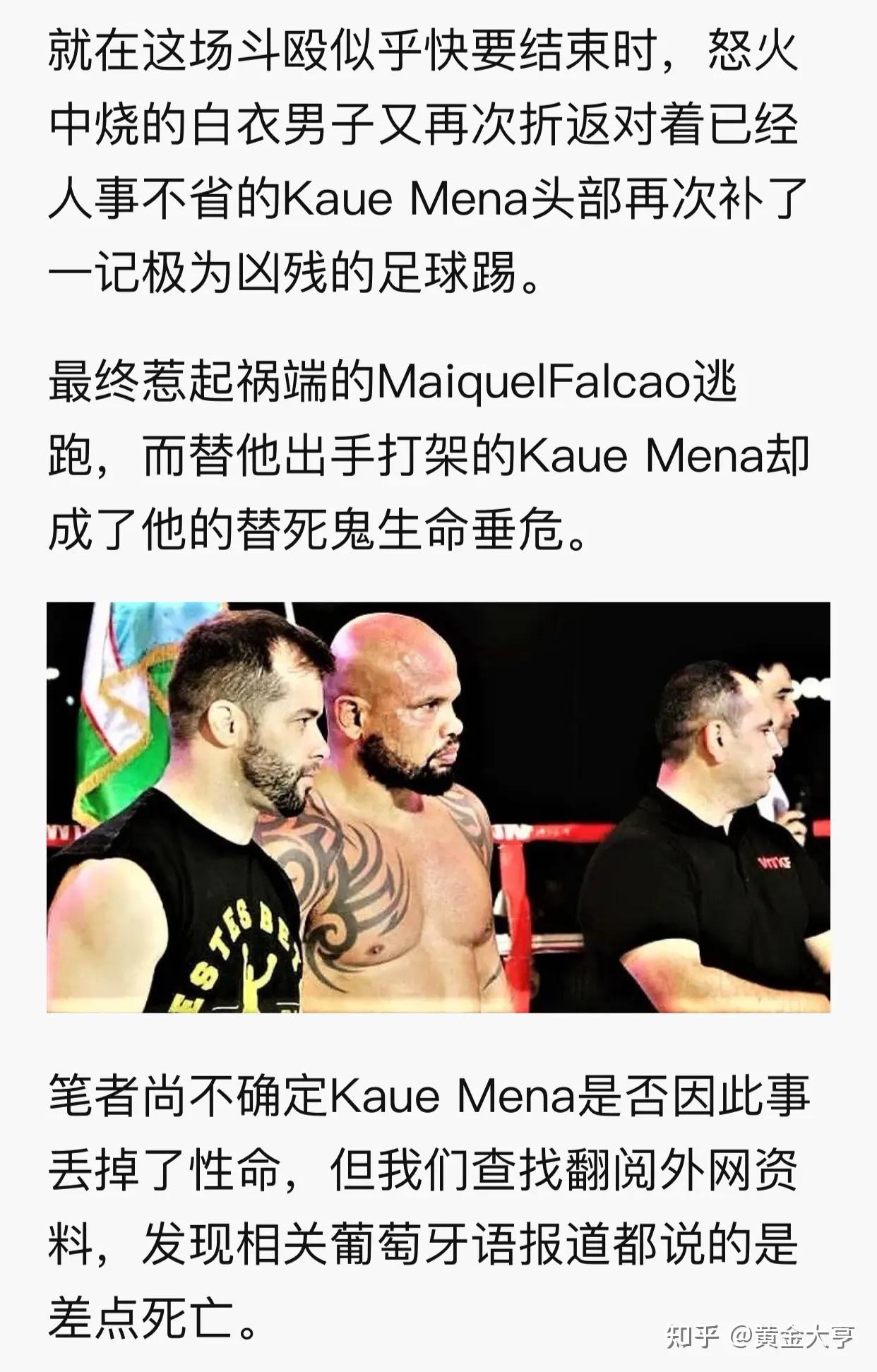 请问像是机械婆,隆达罗西,霍莉霍尔姆,在街头打架能不能打得过一个1米