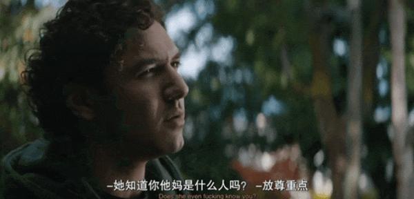 《校园之外》2万人打出8.4分好评，这部校园剧凭什么？
