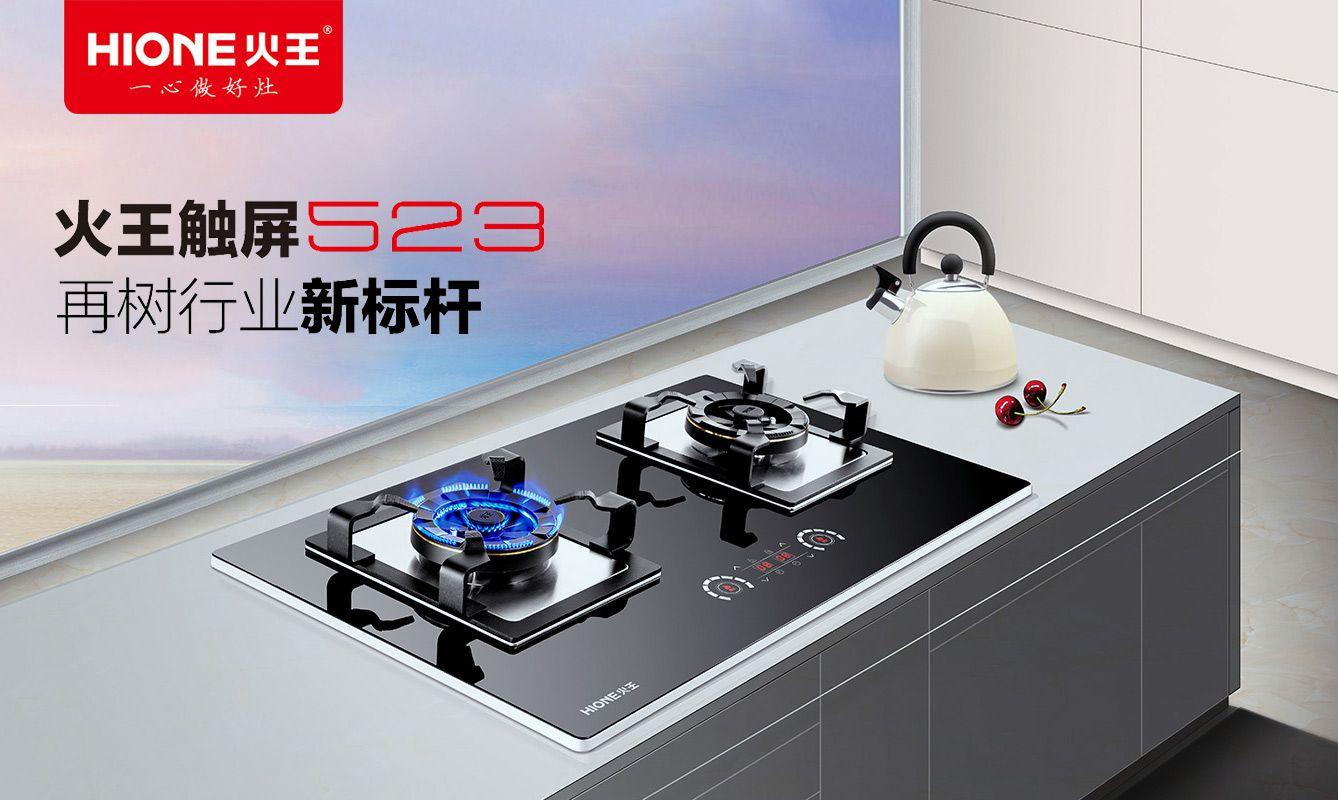 什么是和尚灶 v2-95f205cceaeb7ab0ec49692d5a42735b_1440w.jpg?source=172ae18b