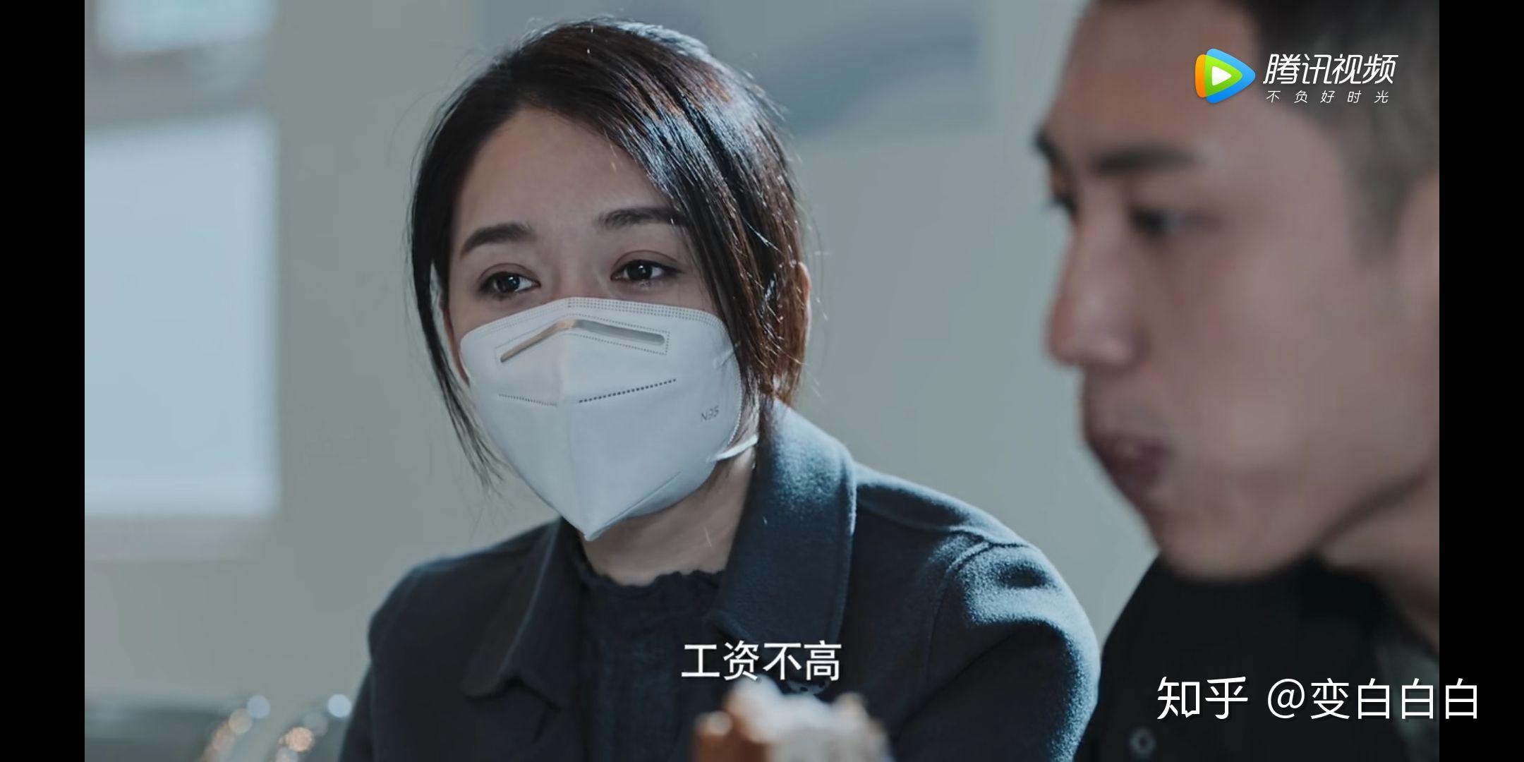 如何评价2020年抗疫电视剧《在一起》?