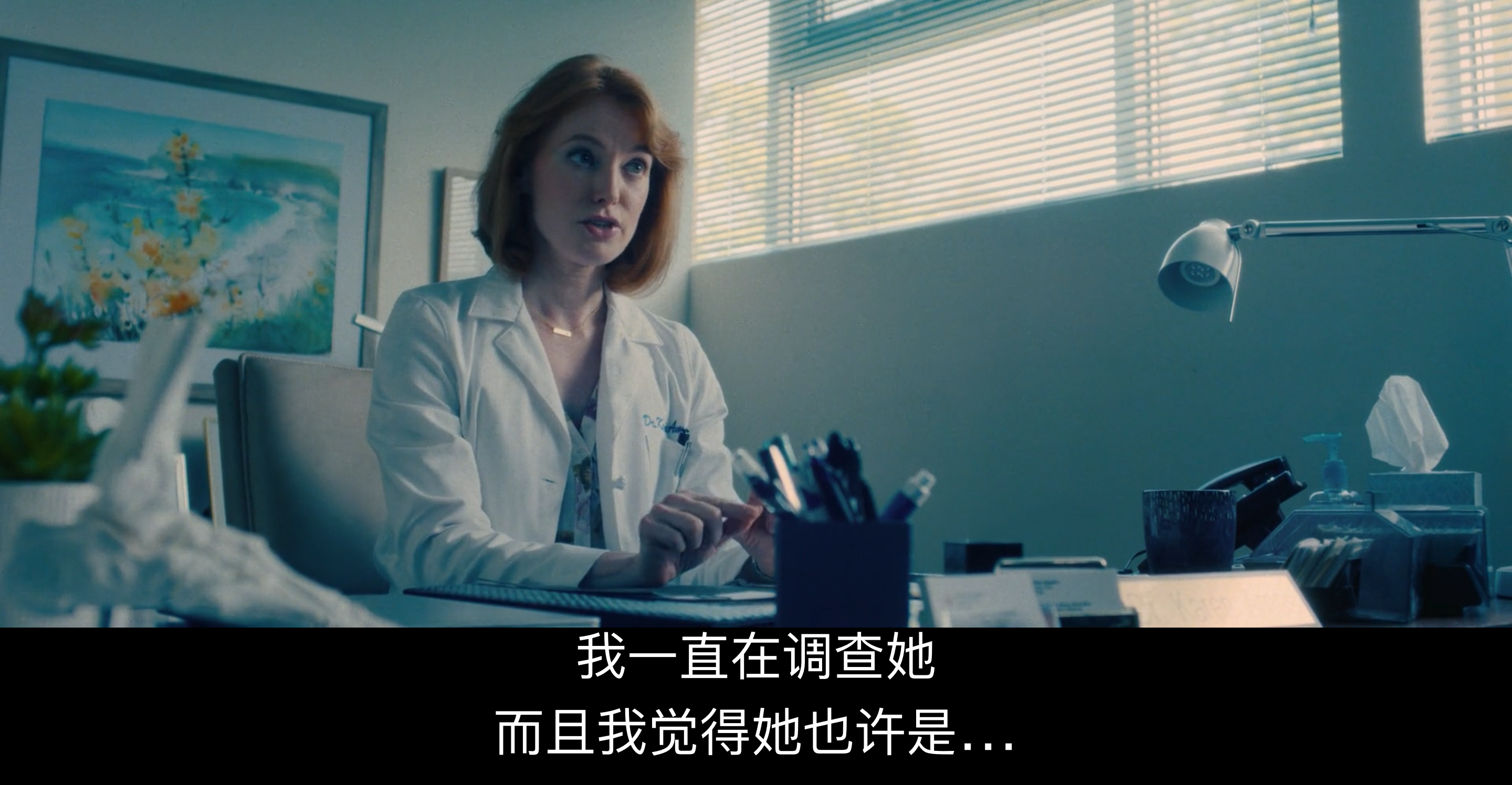 如何评价电影我很在乎