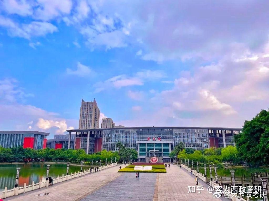 考西南政法大学法学学硕看招生简章是需要发表一篇论文吗本科是法学类
