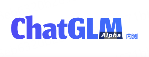 ChatGLM vs ChatGPT 的部分对比 - 知乎