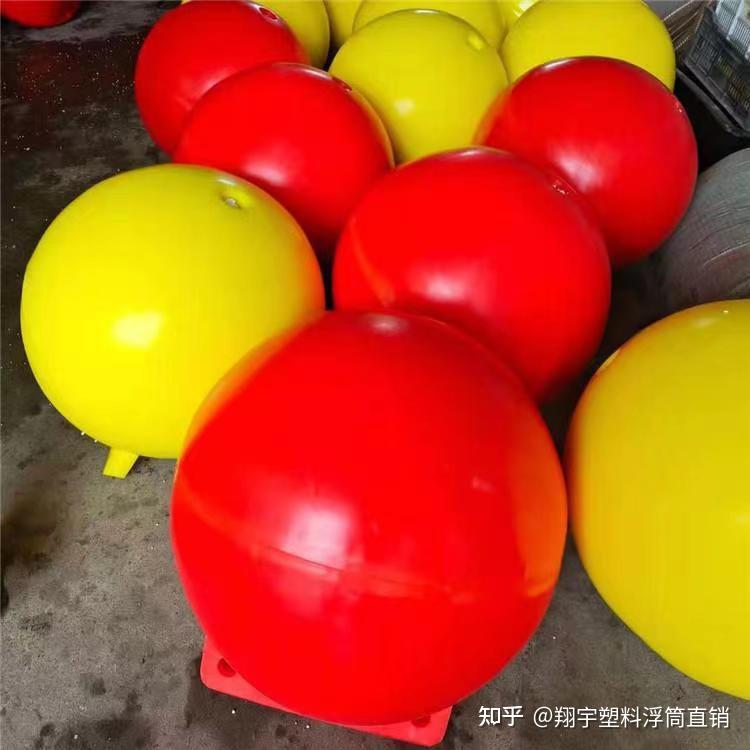 耐撞击水上整体式聚乙烯塑料浮球 - 知乎