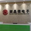 丽晶微EC6D-5BD电源开关芯片的DFN封装有什么优势？ - 知乎