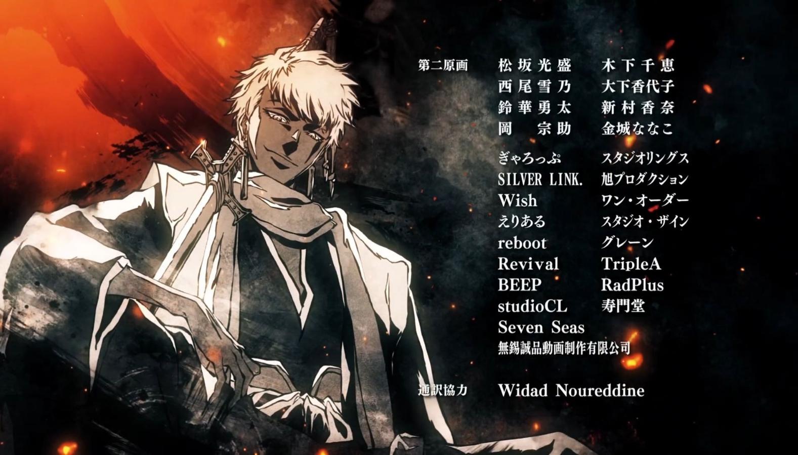 如何评价《死神》初代护廷十三队? - 知乎