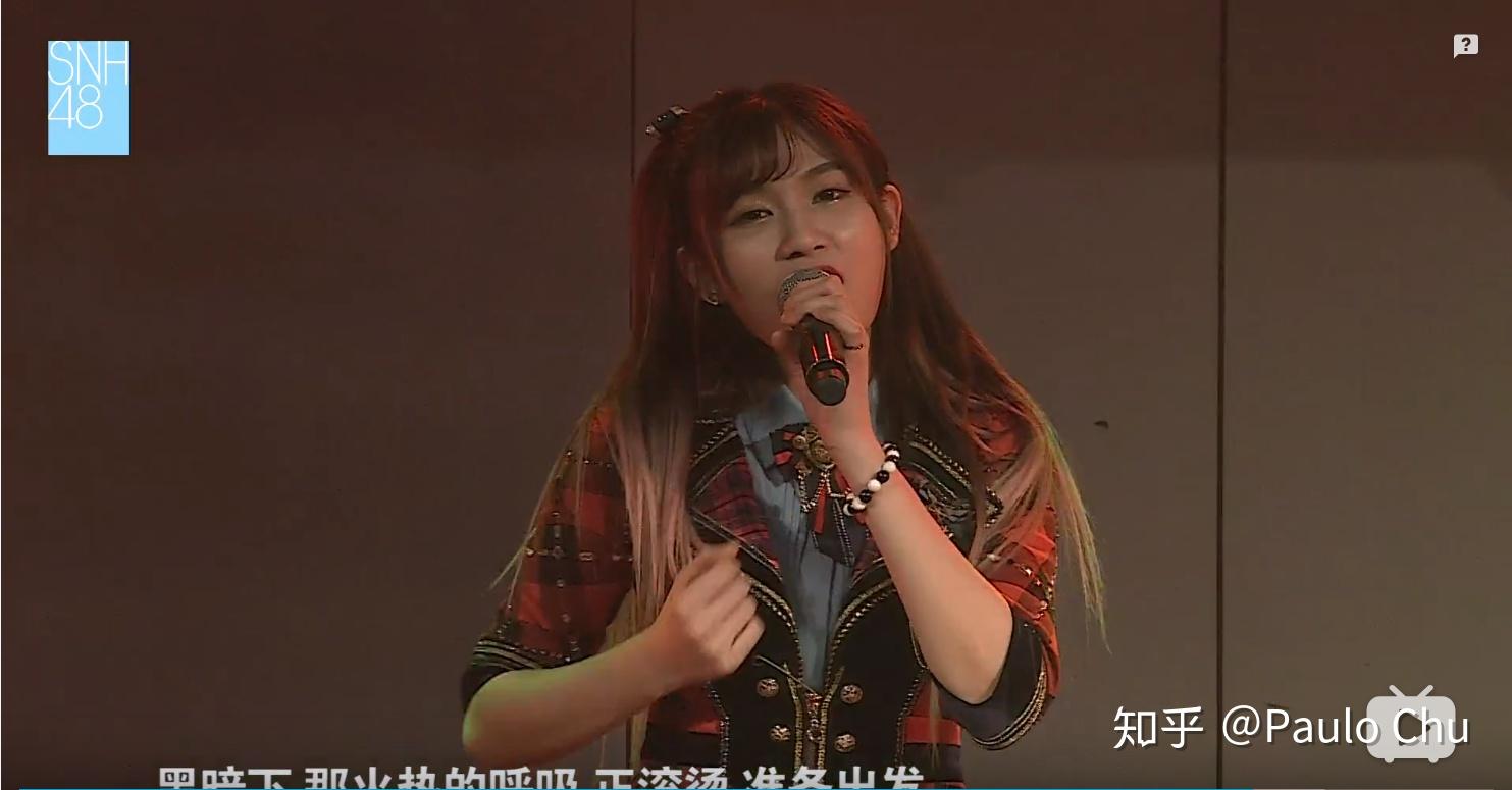 如何评价20181129snh48teamx命运的x号暨祁静杨冰怡小组合拉票公演