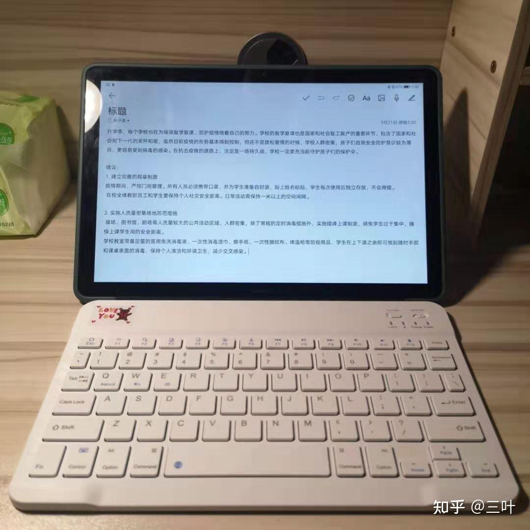 华为matepad10.4 手写笔有平替的吗? - 知乎